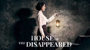 Described in the Korean film House of the Disappeared