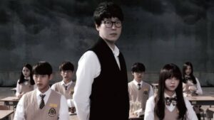 Nightmare Teacher (TV Mini Series 2016)